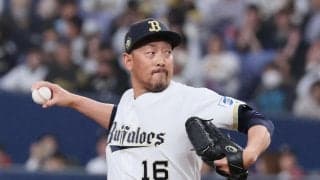 【オリックス】平野佳寿投手兼投手コーチの現役引退を発表　NPB通算250Ｓ、1000奪三振