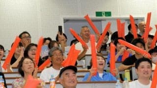東日大昌平、白樺学園破る　地元いわき市も応援、甲子園初勝利に歓喜