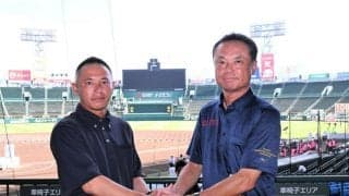 「終盤まで粘り強く」「主導権握りたい」拓大紅陵と佐賀商の監督対談