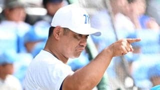 【甲子園】春の四国王者、新田の岡田監督「いいところで切られた」花巻東の隙のなさに舌を巻く