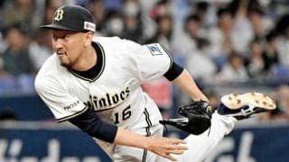 オリックス・平野佳寿が今季限りでの引退発表　日米通算258セーブ