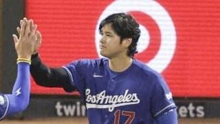 ドジャース　大谷翔平Ｖ打で７連敗脱出！左膝の不安を抱える中で執念の全力疾走　九回にディアスが背信投球も悪循環断つ　十回はヒヤヒヤもリード守る