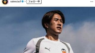 「サポーター楽しませる選手の一人」バレンシアMF佐藤龍之介、プレシーズンマッチ５戦連続出場
