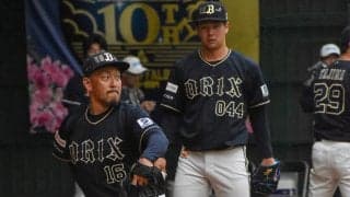 オリックス・平野が今シーズン限りで引退…今季限りでの引退発表は6人目
