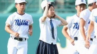 名前の由来は校歌から　りんとした声、打席に届いた　新田マネジャー