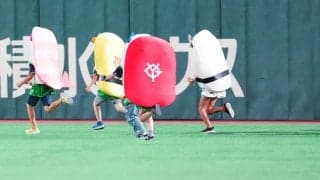 【巨人】レース史に残る“フライング事件”から一夜…この日はじっくりゲートイン　エビが２連勝