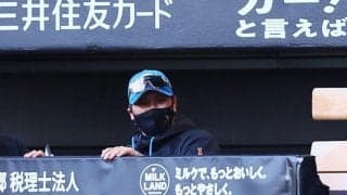 日本ハム・新庄監督　完全阻止→奇襲バントエンドラン「こういう作戦を昨日の夜から考えて」　万波のスクイズよぎるも「会心の当たりでヒットにしてくれて嬉しかった」