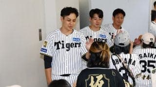 【阪神】熊本出身の大竹耕太郎、伊原陵人ら被災地支援で募金活動「一日でも早く普段通りの生活に」