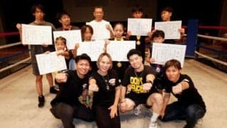 ディアマンテジムがスパーリングイベント開催　ゲストに田中恒成氏ら集結　野上オーナー「スーパースターが育ってくれることを夢見て」