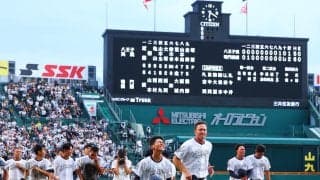 【甲子園】夏の大会で東京勢２校の初戦敗退は10年ぶり　関東第一に続いて八王子実践も敗退　