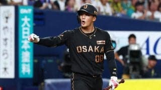 【阪神】無得点のまま中盤へ　４回は今季初２番の元山飛優が先頭四球もクリーンアップ凡退