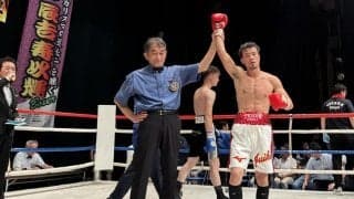 辰吉寿以輝２-０判定勝利　２度目のタイトル挑戦へ前進「決まればいつでもやります」