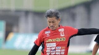 キングカズは開幕戦ベンチ入りも出場なし　Ｊリーグ５年ぶり出場は次戦以降へ…福島は１-２で敗れる