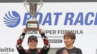 【スーパーフォーミュラ】予選７位の福住仁嶺が今季２勝目、先週クラッシュのフラガは３位