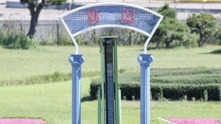 【レパードS】1番人気メルカントゥールは伸び切れず3着まで