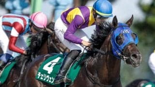 【レパードS結果】チェリヴェントが差し切り2連勝 コントレイル産駒のダート重賞初V