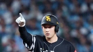 【ソフトバンク】山本祐大、ダメ押し３点適時二塁打「大きい追加点」３投手完封リレーの好リードも