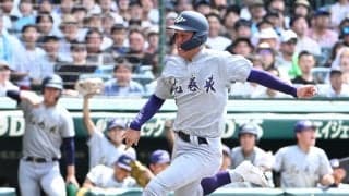 【甲子園】好走塁で生まれた花巻東の４点目は犠飛ではない　なぜ？