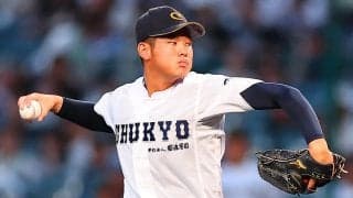 【甲子園】「二刀流」鈴木悠悟を擁する中京、霞ケ浦に逆転負け　６回途中５失点