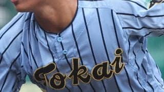 神奈川秋季大会地区予選の北相地区の組み合わせ決定！東海大相模と向上、それぞれと同ブロックとなったのは？【2026年秋高校野球】