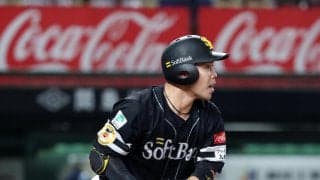 【データ】ソフトバンク近藤健介３本目のバースデーアーチで現役最多タイに　歴代１位は伝説的捕手