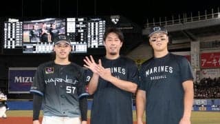 ロッテ・八木がリリーフだけで９勝目「野手のみんなが打ってくれた」サブロー監督「八木“様”の本領発揮してれた」“神様、仏様、八木様”には「光栄です」