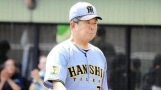 阪神・平田２軍監督、満塁弾＆決勝犠飛の山田を絶賛「大したもんだよ」　未来の遊撃候補が５打点の大暴れ【一問一答】