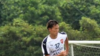 【清水】MF小泉慶が志願して練習試合に出場「試合をやらなければわからない事がある」