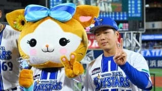 【DeNA】ドラ４片山皓心が２勝目「新たな自信になって、これからにつながると思います」と気合