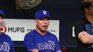 【中日】井上監督「もう1本が出ず。数字を入れることができなかった」今季10度目の完封負け