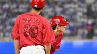 【広島】代走出場の辰見鴻之介「自分の判断で行きました」痛恨の三盗失敗で反撃ムード消沈
