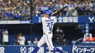 【DeNA】筒香嘉智「故郷のよう」ハマスタへの思い入れ語る　プロ野球人生一番の思い出は…