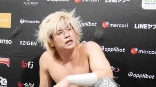 清宮海斗がＧＨＣ２００初代王者の夢散る「自分が悔しい」ドローで元ＧＨＣ王者対決で両者敗退【ノア】