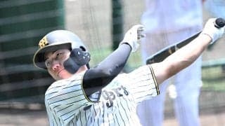 【阪神】立石正広が２軍降格、攻守に課題ありも「こういう場所でも輝けると自信にも」