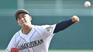 岡山学芸館　３年連続初戦突破　田路「昨年の負けが１年間の原動力」８回２／３を３失点