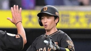 阪神　近本Ｖ１号！連敗止めた柳撃ち　同率首位キープ１１日から巨人と直接対決「やることは変わらない」