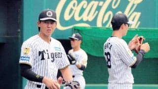 阪神・立石が２軍合流　１０打席連続無安打と苦悩「気づいたら内容がなくなっていた」
