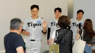 阪神　熊本出身の大竹ら３選手が募金活動「熊本の皆さんにいいプレーを見せられるように」