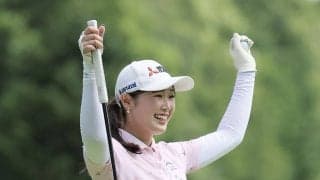 【女子ゴルフ】吉沢柚月、「お姉ちゃん」こと桑木志帆の全英女子Ｖに刺激受けて初優勝　２人でカラオケと大の仲良し