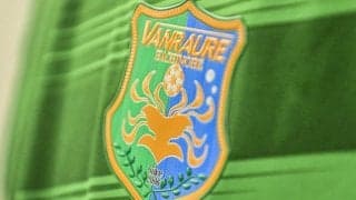｢どちらもスーパーーー！｣八戸のJ2デビュー男の圧巻“ブレ球＆ドライブ弾”ゴラッソ2連発にファン大興奮！｢2本ともやべえ！｣｢今節のJ2MVP確定でしょコレ｣