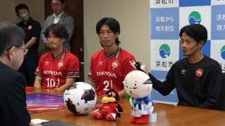 【ＪＦＬホンダＦＣ】電光掲示板に屋根の設置など大改装された都田サッカー場での本拠開幕戦は９月５日　浜松出身の鈴木理久副将「地元を盛り上げたい」　