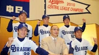 阪神も狙っていた中日左腕「2位なら残ってない」　指名を直談判…スカウトが信じた“1年後”