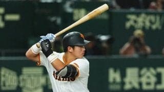 巨人20歳が“大抜擢”「おおお!!」　米識者が披露した10人…ファン驚愕「慧眼すぎる」