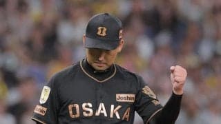 阪神　岩崎優を迎える仲間の姿が胸アツ！木下、木浪、梅野らが満面笑みでハイタッチ！球団単独２位の通算１３１セーブ達成の３５歳を祝福