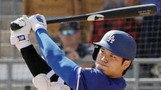 大谷翔平、オールスター左腕に４打数無安打　ＡＢＳチャレンジ失敗三振　ド軍先発ロブレスキまた背信ＫＯ　前夜の延長戦勝利の勢い生かせず　８月１勝７敗