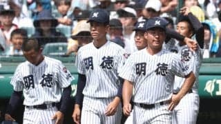 明徳義塾、9回2死からサヨナラ負け　エースは泣き崩れる…馬淵監督、40度目の甲子園は初戦敗退