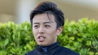 西塚洸二騎手が騎乗停止…開催4日間