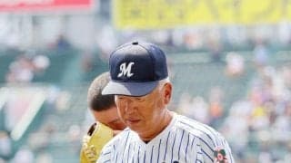 明徳義塾　７０歳の馬淵史郎監督が引き際について語る「学校はやれと言ってくれてるんですけど…」春夏通算４０度目の出場は初戦敗退も“馬淵節”炸裂