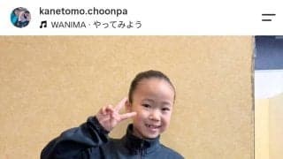 両親は芸能人！９歳スケーターが浅田真央さんに師事「すごい」「楽しみ」金田朋子＆森渉元夫妻の娘・千笑さん