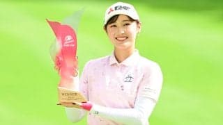 22歳・吉澤柚月がプロ3年目で初優勝「淡々とした感じだった」